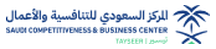شعار المركز السعودي للأعمال